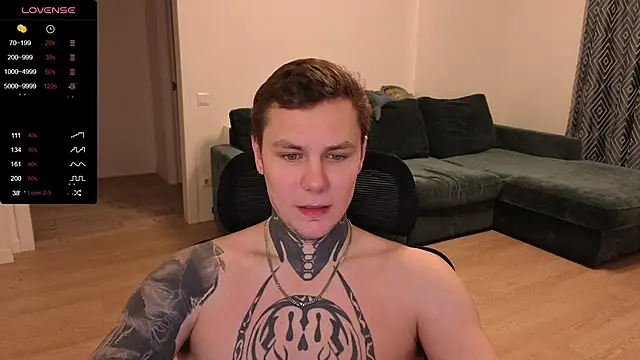 Lechery boy online show from 10-27-25, 04:33