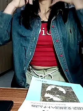 Blythe 69 online show from 12-18-24, 12:51