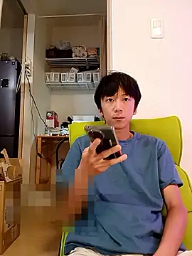 Snapshot of freeeeeessssss111 chatting on 09-17-25, 05:20 freeeeeessssss111 online show from 09-17-25, 05:20