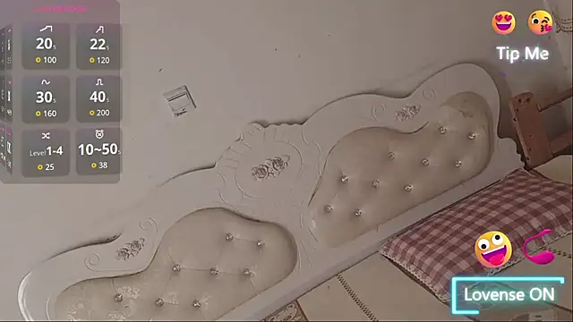 mimi-yangyang online show from 01-17-26, 01:16