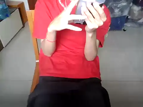 Snapshot of ChenJiaHui2004 chatting on 11-20-25, 03:28 ChenJiaHui2004 online show from 11-20-25, 03:28