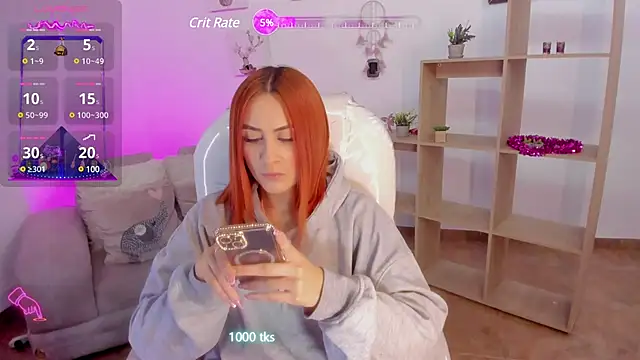 Snapshot of Tiarha chatting on 02-24-25, 04:38 Tiarha online show from 02-24-25, 04:38