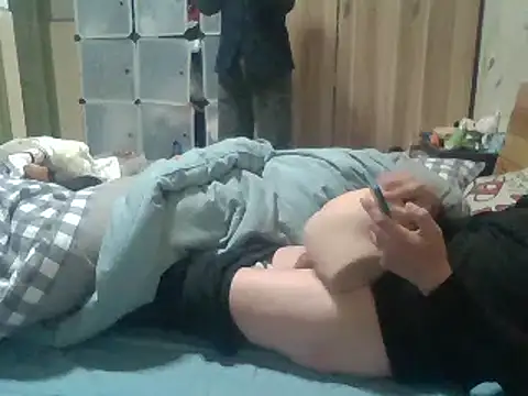 Beijing2000 online show from 01-13-25, 11:38