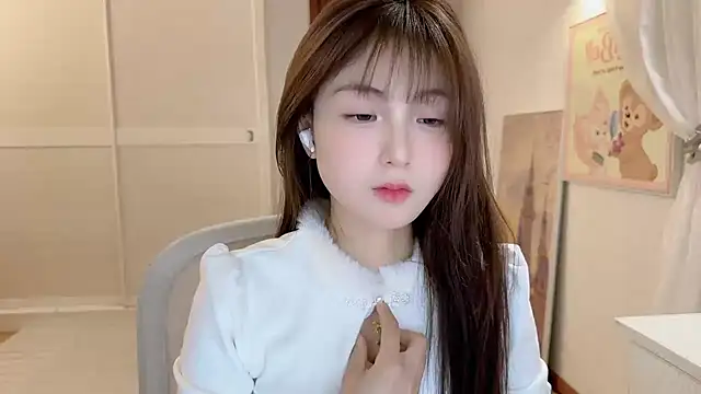 SHUIshui  online show from 12-21-24, 01:53