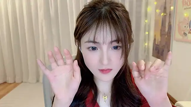 SHUIshui  online show from 12-23-24, 04:17