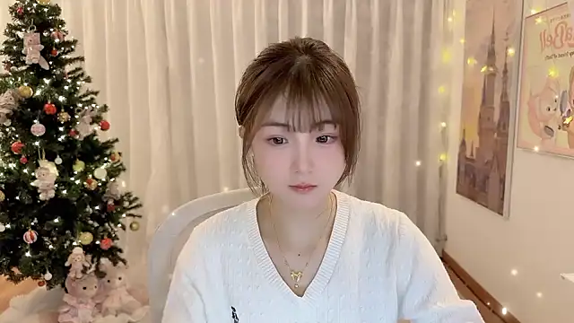 SHUIshui  online show from 12-25-24, 12:58