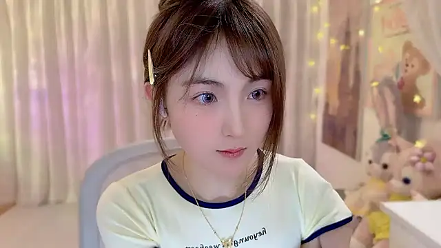 SHUIshui  online show from 01-17-25, 04:36