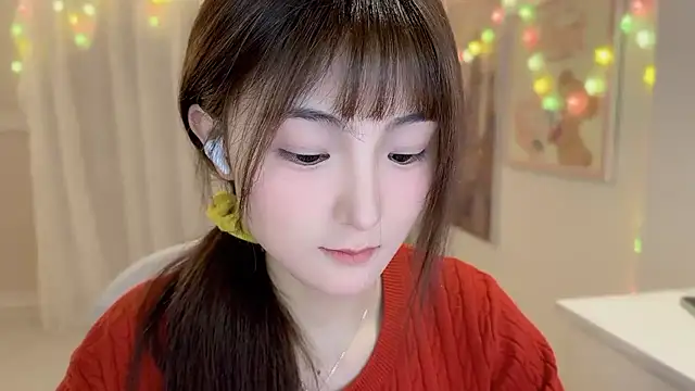 SHUIshui  online show from 02-11-25, 01:41