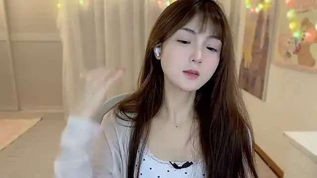 SHUIshui  online show from 02-17-25, 02:15