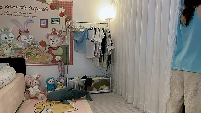 SHUIshui  online show from 03-03-25, 04:03