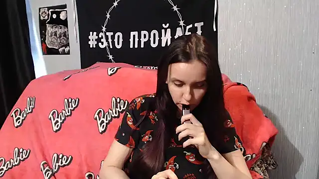 Snapshot of Milana69 chatting on 01-22-25, 11:01 Milana69 online show from 01-22-25, 11:01