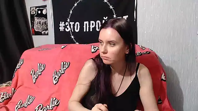 Snapshot of Milana69 chatting on 01-23-25, 06:56 Milana69 online show from 01-23-25, 06:56