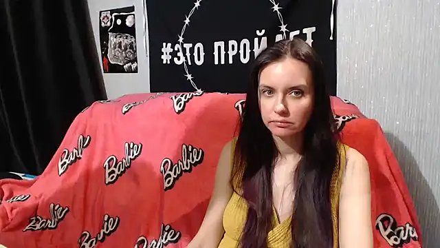 Snapshot of Milana69 chatting on 01-27-25, 05:26 Milana69 online show from 01-27-25, 05:26