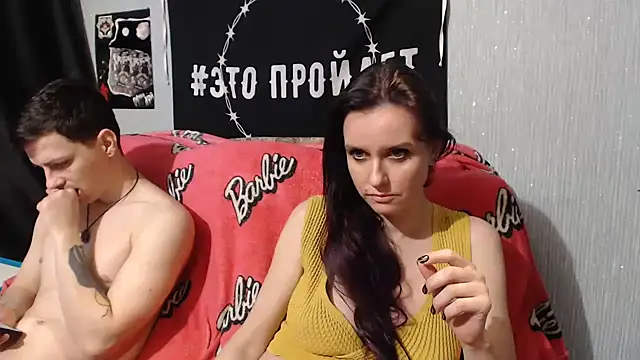 Snapshot of Milana69 chatting on 01-29-25, 07:22 Milana69 online show from 01-29-25, 07:22