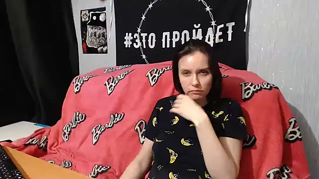 Snapshot of Milana69 chatting on 02-06-25, 02:48 Milana69 online show from 02-06-25, 02:48