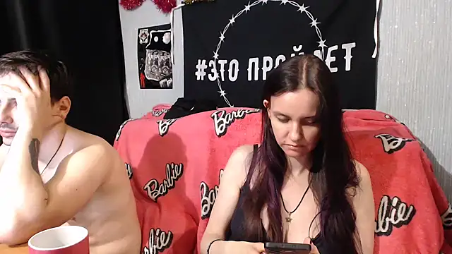 Snapshot of Milana69 chatting on 02-08-25, 07:16 Milana69 online show from 02-08-25, 07:16
