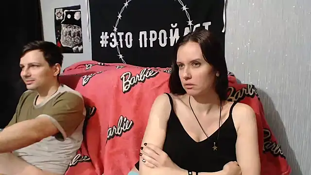 Snapshot of Milana69 chatting on 02-12-25, 03:16 Milana69 online show from 02-12-25, 03:16