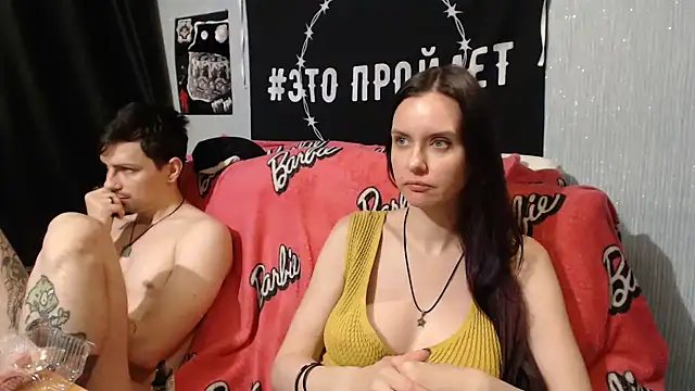 Snapshot of Milana69 chatting on 02-15-25, 03:17 Milana69 online show from 02-15-25, 03:17