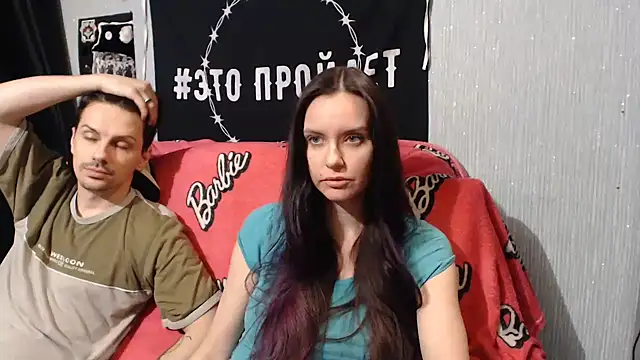 Snapshot of Milana69 chatting on 02-16-25, 05:37 Milana69 online show from 02-16-25, 05:37