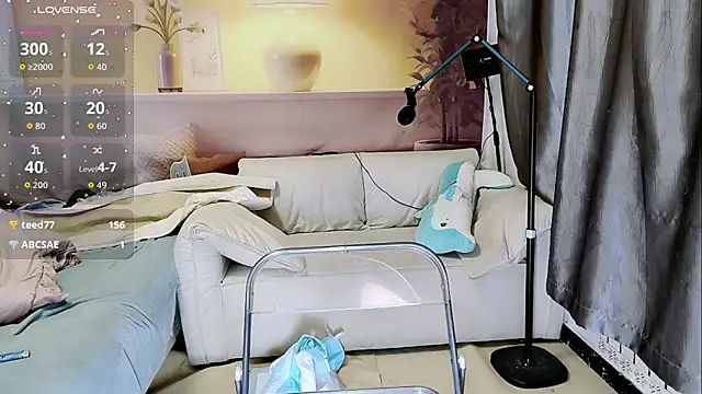 Ti amo UU online show from 11-04-25, 11:31