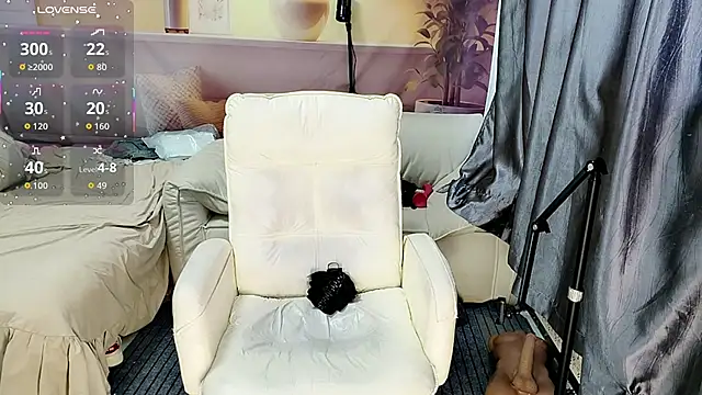 Ti amo UU online show from 03-12-26, 05:46