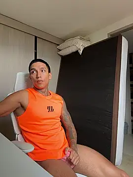 sendfer online show from 01-12-26, 02:44