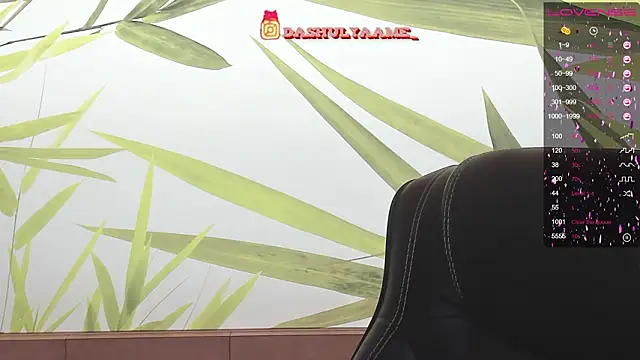 dariamea online show from 03-11-26, 08:42