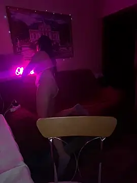 Roxana Bell online show from 01-12-25, 05:33