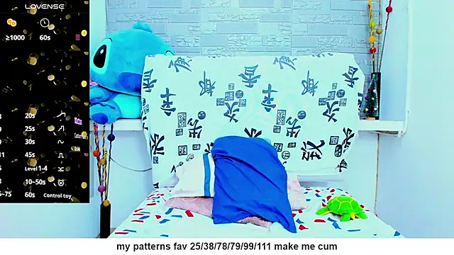 Snapshot of HorniestMilf chatting on 03-16-25, 01:49 HorniestMilf online show from 03-16-25, 01:49