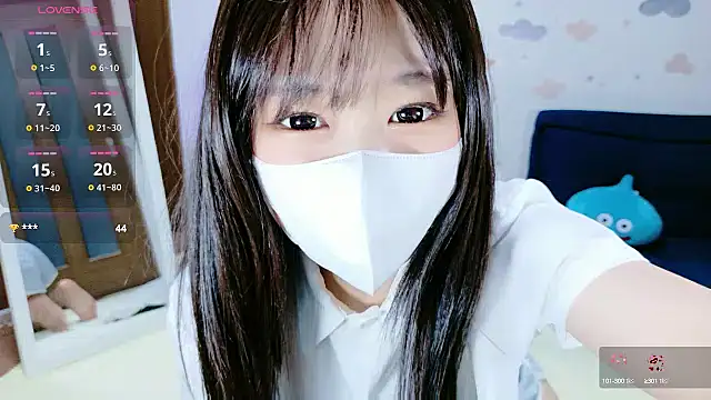 Snapshot of _Iroha_99 chatting on 09-12-25, 01:49 Iroha 99 online show from 09-12-25, 01:49