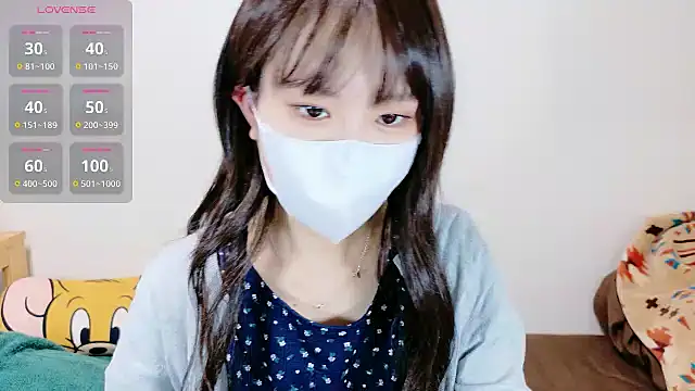 Snapshot of _Iroha_99 chatting on 10-05-25, 02:04 Iroha 99 online show from 10-05-25, 02:04