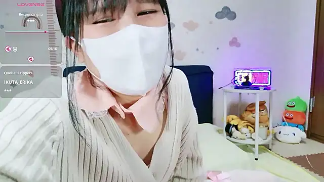  Iroha 99 online show from 02-07-26, 02:21