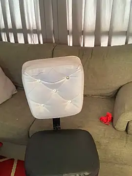 lia huan online show from 03-07-25, 05:28