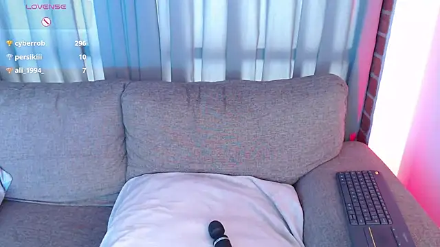 lia huan online show from 03-18-25, 06:48