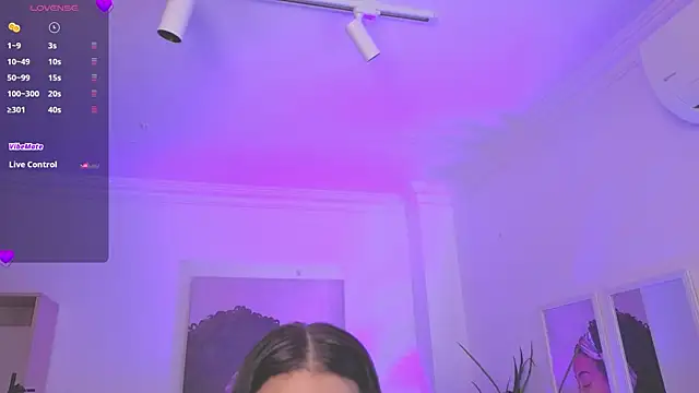 Aleejaa   online show from 12-17-25, 11:16