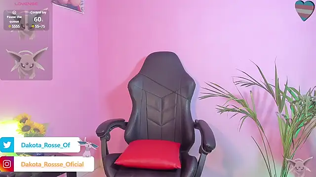 Snapshot of DakotaRosee chatting on 12-04-24, 06:44 DakotaRosee online show from 12-04-24, 06:44