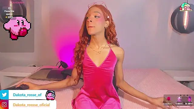 Snapshot of DakotaRosee chatting on 02-06-25, 07:24 DakotaRosee online show from 02-06-25, 07:24