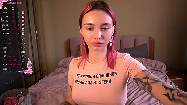 Teo Rose online show from 03-12-26, 10:43