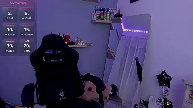 Snapshot of SebasFallon chatting on 03-10-25, 05:18 SebasFallon online show from 03-10-25, 05:18