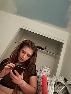 Snapshot of halobabe7620 chatting on 02-02-25, 09:08 halobabe7620 online show from 02-02-25, 09:08