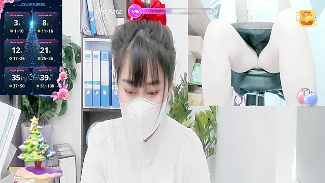 Snapshot of _mizu_ chatting on 01-03-25, 05:39 mizu online show from 01-03-25, 05:39