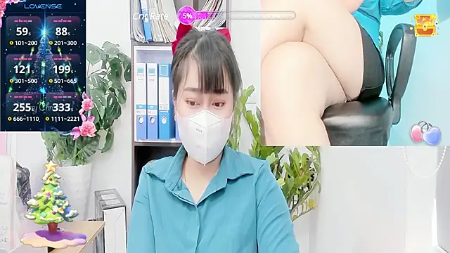 Snapshot of _mizu_ chatting on 01-20-25, 05:48 mizu online show from 01-20-25, 05:48