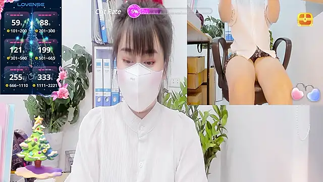 Snapshot of _mizu_ chatting on 02-11-25, 02:46 mizu online show from 02-11-25, 02:46