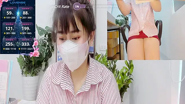 Snapshot of _mizu_ chatting on 02-28-25, 05:48 mizu online show from 02-28-25, 05:48