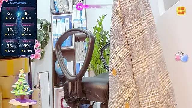 Snapshot of _mizu_ chatting on 02-28-25, 03:04 mizu online show from 02-28-25, 03:04