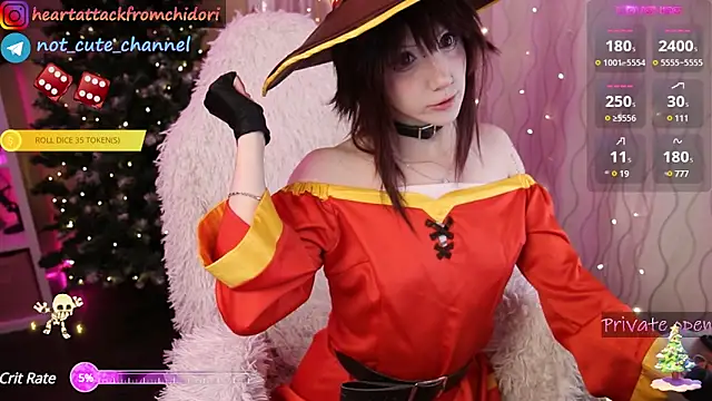 yourcutewaifu online show from 12-16-24, 03:54