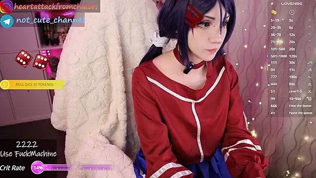 yourcutewaifu online show from 02-09-25, 08:44
