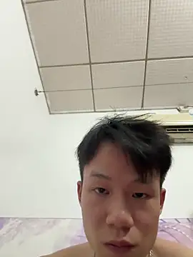 Snapshot of a207199 chatting on 06-11-26, 05:00 a207199 online show from 06-11-26, 05:00
