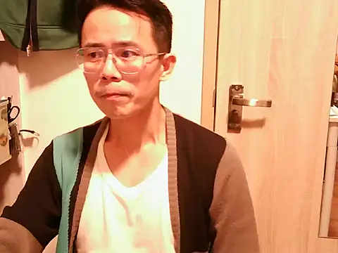 Snapshot of ker1ker chatting on 02-07-25, 04:03 ker1ker online show from 02-07-25, 04:03