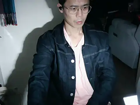 Snapshot of ker1ker chatting on 02-20-25, 08:14 ker1ker online show from 02-20-25, 08:14